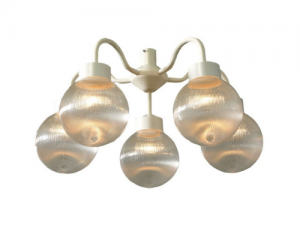 995HH Hanglamp wit met prisma helder bol 200 mm Ø